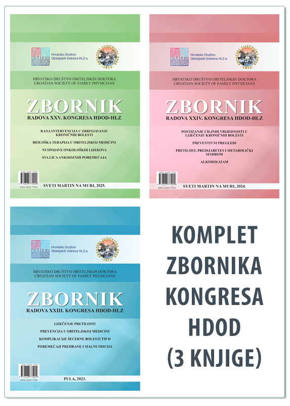 Komplet zbornika HDOD (3 knjige)